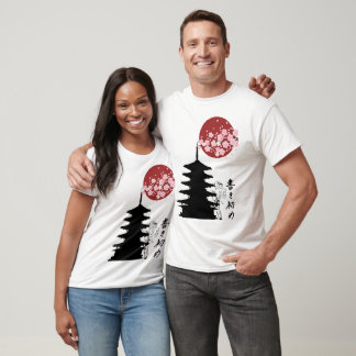 Japanese Pagoda Red Sun Cherry Blossom Aesthetic T T-Shirt