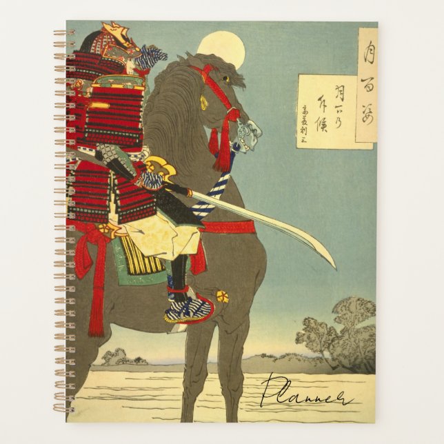 Japanese painting, beautiful moon and samurai planner (Front)