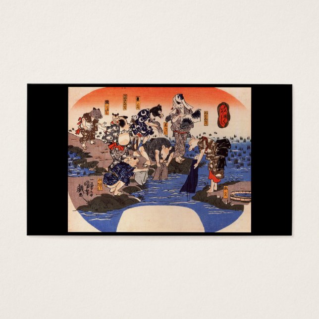 Japanese Painting c. 1800's (Front)