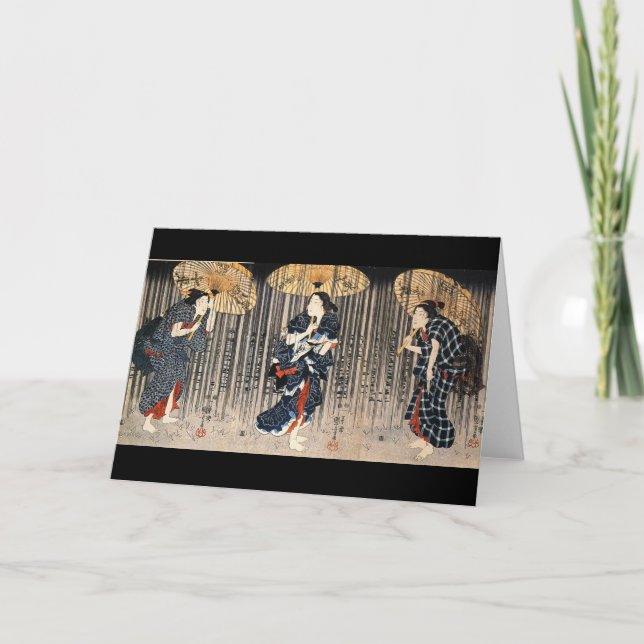 Japanese Painting c. 1800's Card (Front)