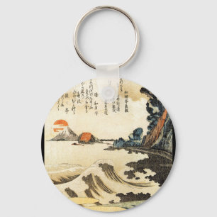 Japanese Painting c. 1800's Key Ring