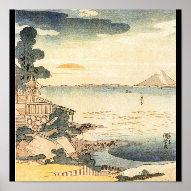 Japanese Painting c. 1800's Poster (Front)