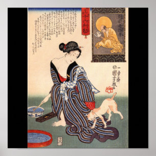 Japanese Painting c. 1800's Poster