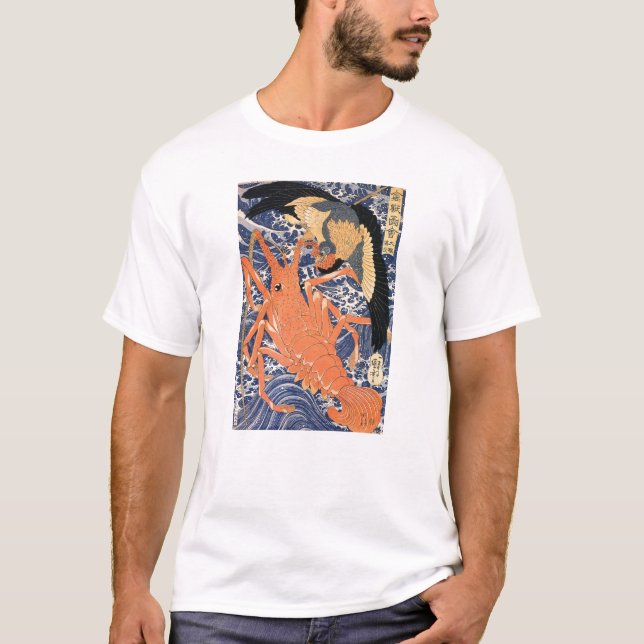 Japanese Painting c. 1800's T-Shirt (Front)