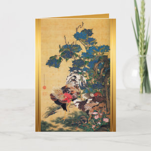 Japanese painting Chinese Rooster Year Zodiac Card