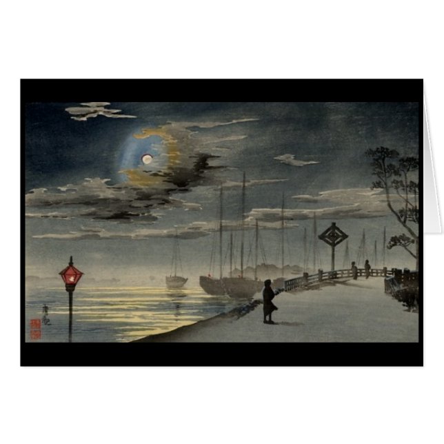 Japanese Painting circa 1915 (Front Horizontal)