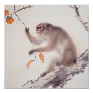 Japanese Painting for Monkey Year 2016 Poster
