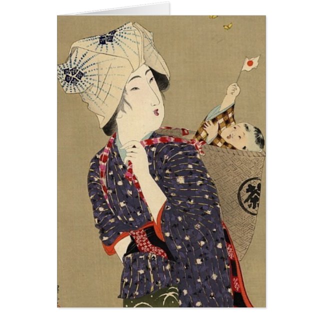 Japanese Painting. Woman with baby c. 1909 (Front)