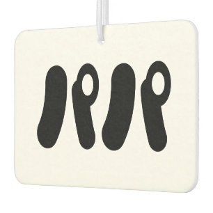 Japanese Papa パパ   Nihongo Language Car Air Freshener