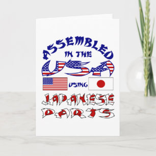 Japanese Parts Holiday Card
