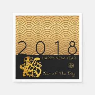 Japanese pattern Gold Dog Year 2018 Black Paper N Napkin
