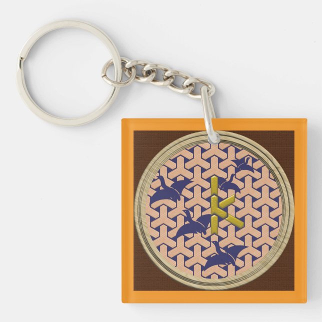Japanese Pattern Initial [K] Combined Kikkou and K Key Ring (Front)