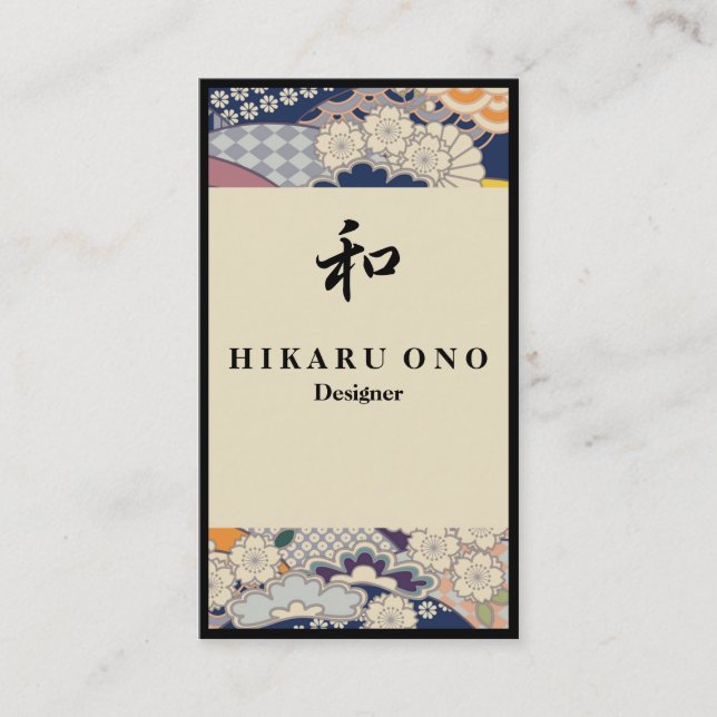 Japanese Pattern Ivory&Blue Business Card (Front)
