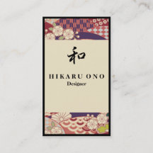 Japanese Pattern Ivory&Red