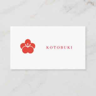 Japanese pattern Plum blossom business card