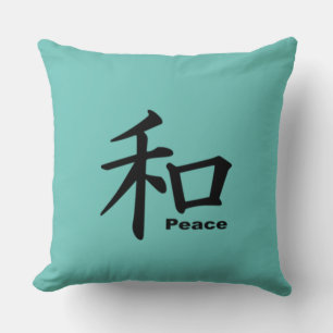 JAPANESE PEACE SIGN CUSHION