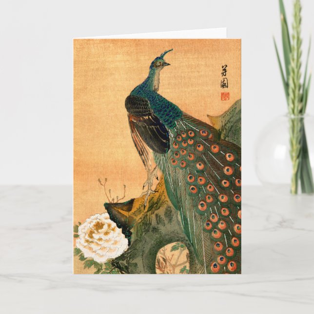 Japanese Peacock no.2 Card (Front)
