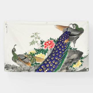 JAPANESE PEACOCK PRINT BANNER WITH GROMMETS