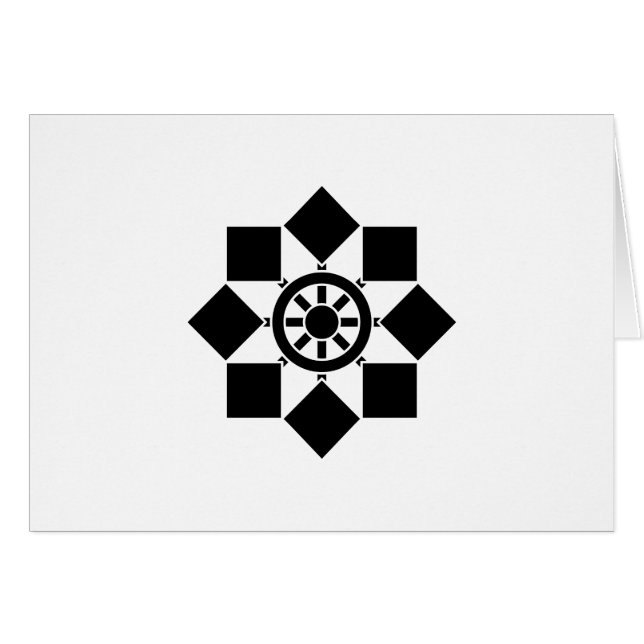 Japanese pinwheel (Front Horizontal)