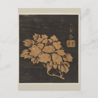 Japanese Post Card