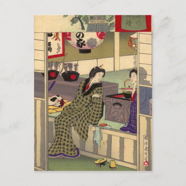 Japanese Postcard (Front)