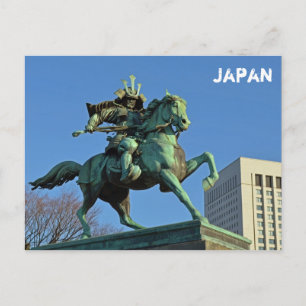 Japanese Postcard