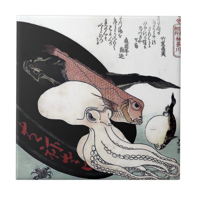 Japanese Print Octopus Fish Woodblock Tile (Front)