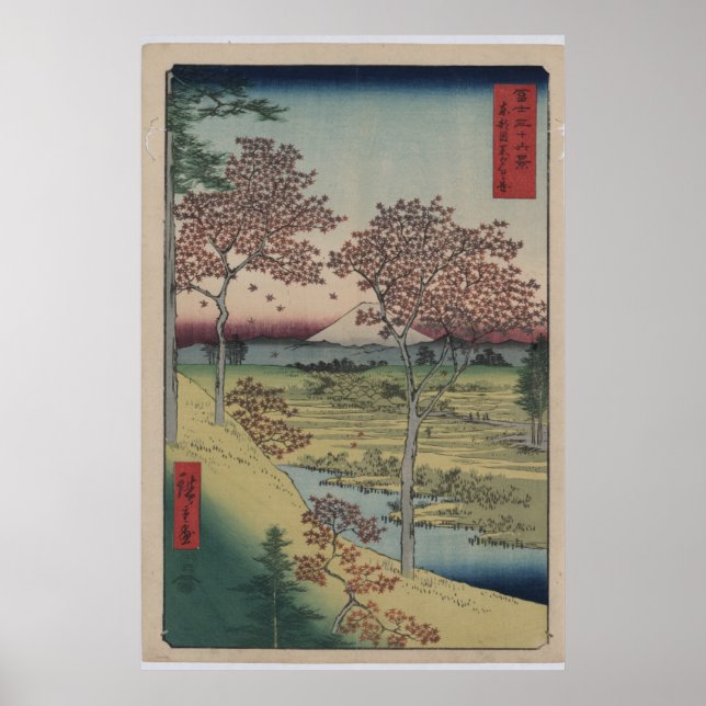 Japanese Print Shows View of Mount Fuji (Front)