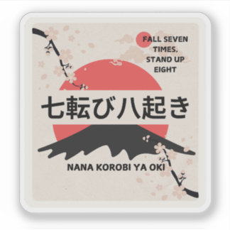 Japanese Proverb, Proverbs Stickers.