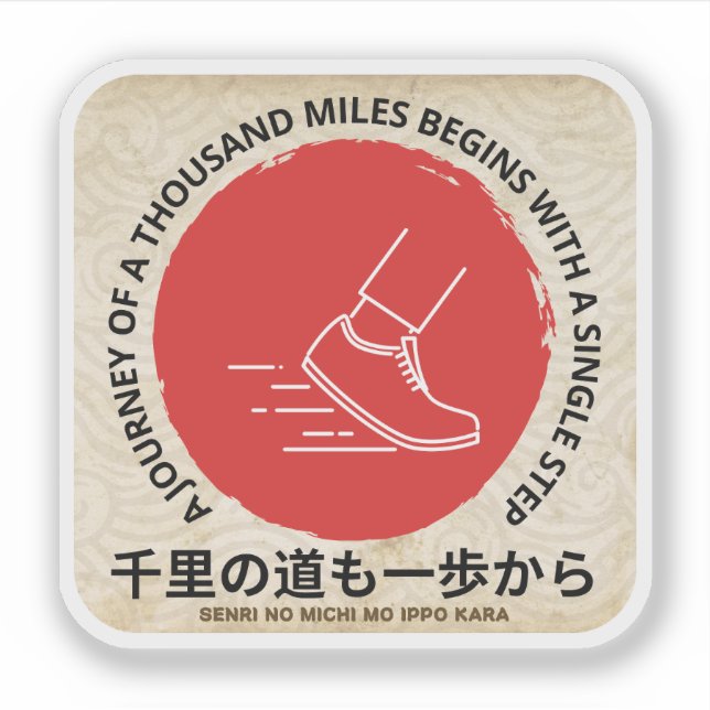 Japanese Proverbs stickers, Oriental Proverbs. (Front)
