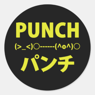 Japanese Punch Emoticons Classic Round Sticker