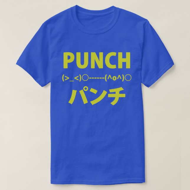 Japanese Punch Emoticons T-Shirt (Design Front)
