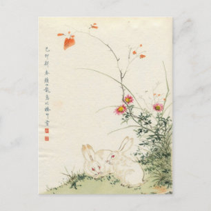 Japanese Rabbit Postcard