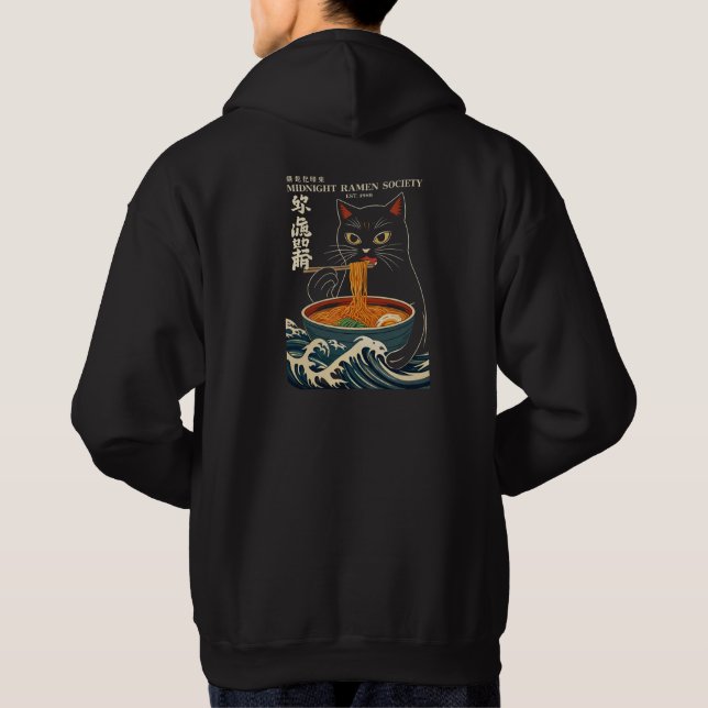 Japanese Ramen Cat Hoodie (Back)