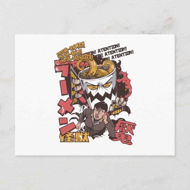 Japanese Ramen Postcard (Front)