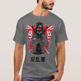 Japanese Rebel Martial Arts Fighter Vintage Distre T-Shirt