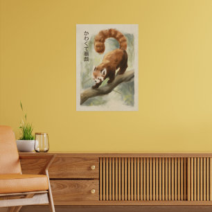  Japanese Red Panda Poster Print 