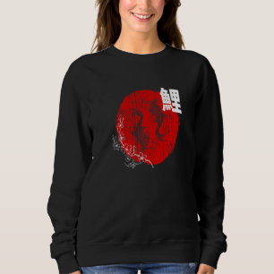 Japanese Red Sun Koi Fish & Sakura Cherry Blossom Sweatshirt
