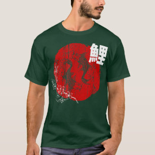 Japanese Red Sun Koi Fish & Sakura Cherry Blossom T-Shirt