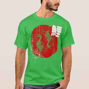 Japanese Red Sun Koi Fish & Sakura Cherry Blossom T-Shirt