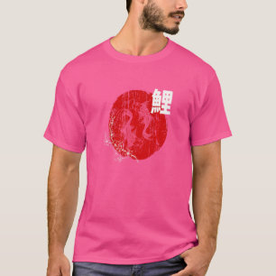 Japanese Red Sun Koi Fish & Sakura Cherry Blossom T-Shirt