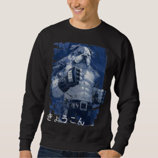 Japanese Retro Anime Bulldog MMA Mixed Martial Art Sweatshirt