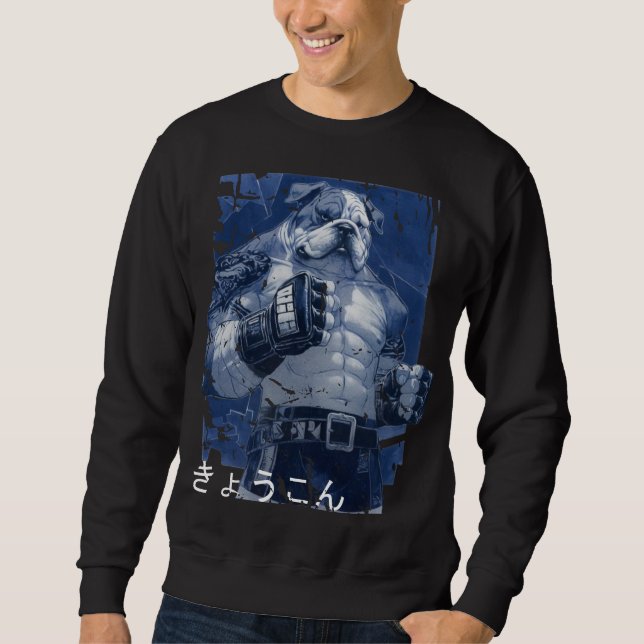 Japanese Retro Anime Bulldog MMA Mixed Martial Art Sweatshirt (Front)