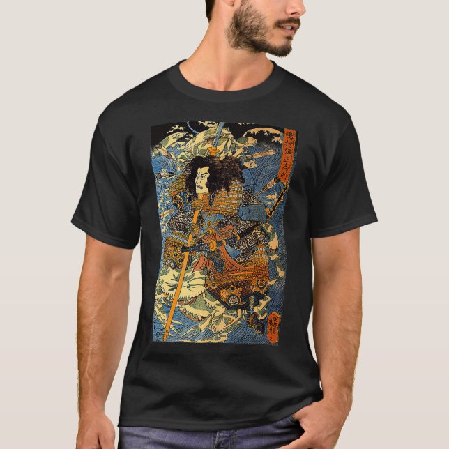 Japanese Retro Arrow Injured Samurai Riding Sea Cr T-Shirt (Front)