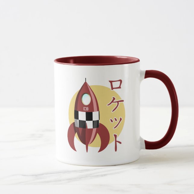 Japanese Retro Rocket Mug (Right)