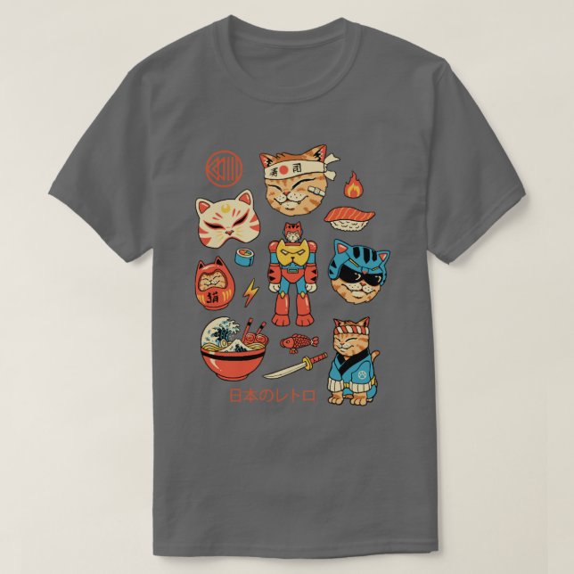 Japanese Retro T-Shirt (Design Front)