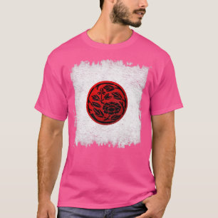 Japanese Rising Sun Design6 T-Shirt