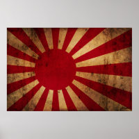 Japanese Rising Sun Flag (distressed)