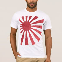 Japanese Rising Sun Flag (lightly distressed)