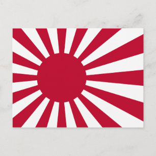 Japanese Rising Sun Flag Postcard
